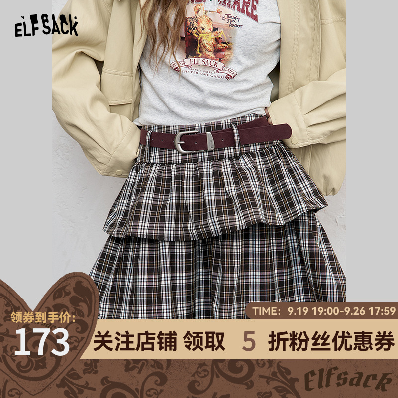 【送皮带】妖精的口袋复古格纹半身裙女2025年秋季新款甜美蛋糕裙