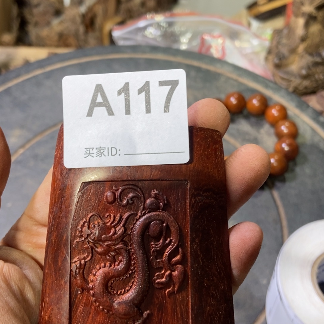 A***3木成品摆件福利放漏