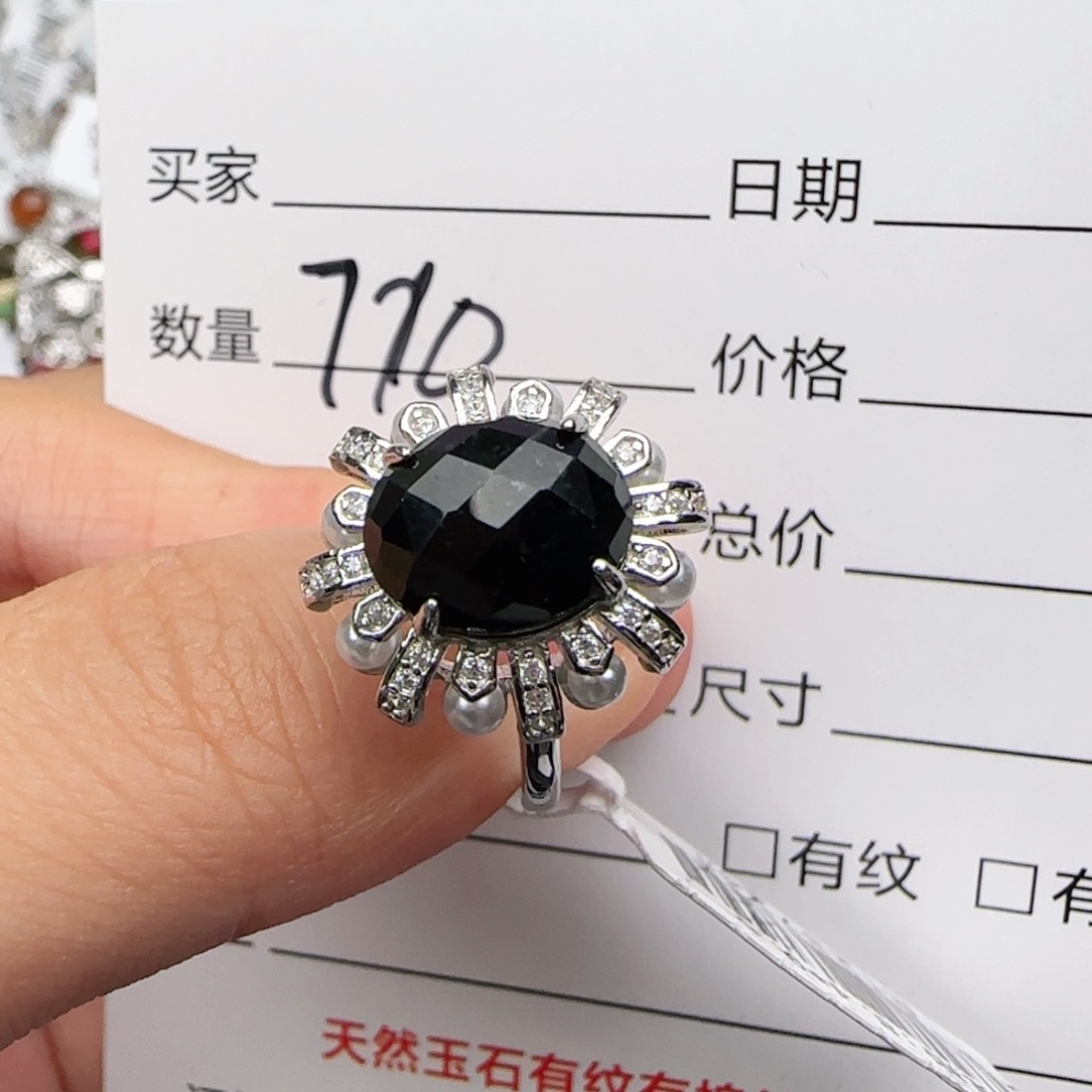 银S925镶嵌戒指翡翠