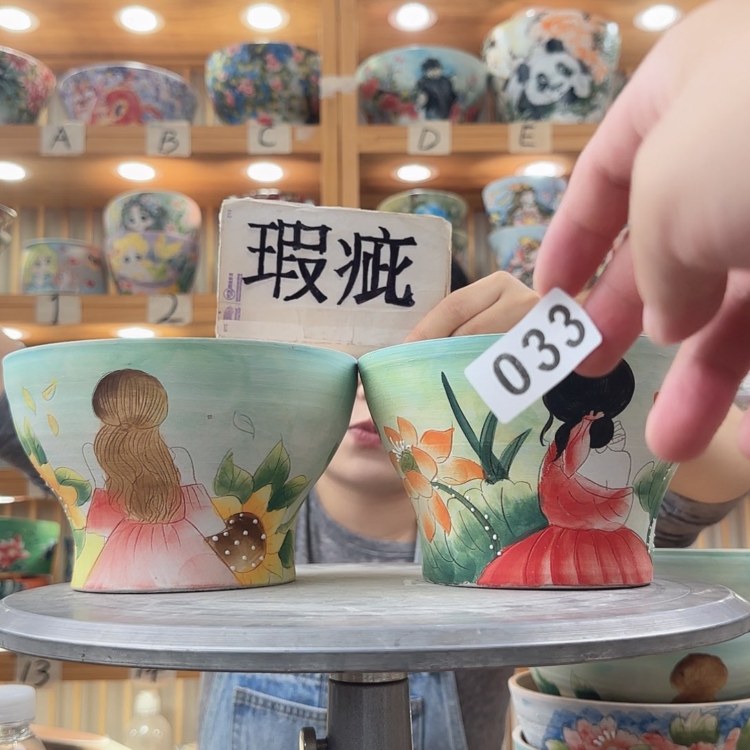 瓷片瑕疵瑕疵瑕疵瑕疵瑕疵瑕疵