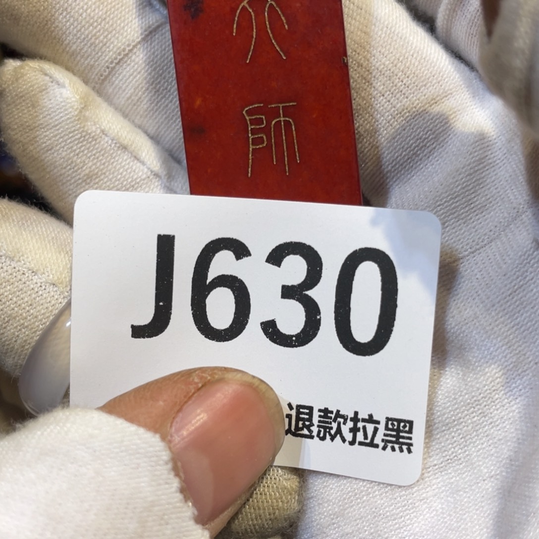 卍***卍陶瓷火爆热卖热卖热卖