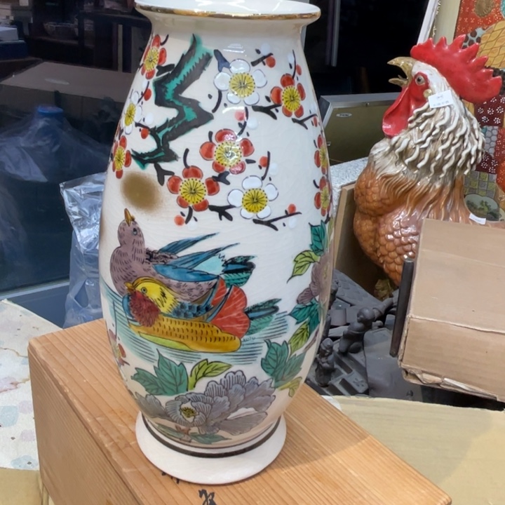 中古品看仔细谨慎参拍