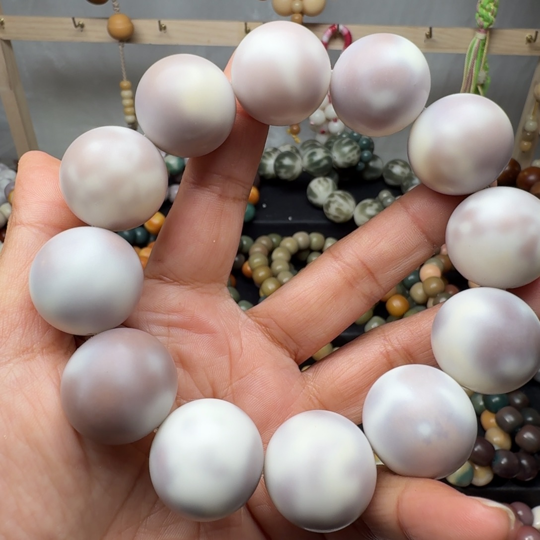 、***央菩提根/象牙果手串咖22紫汤圆