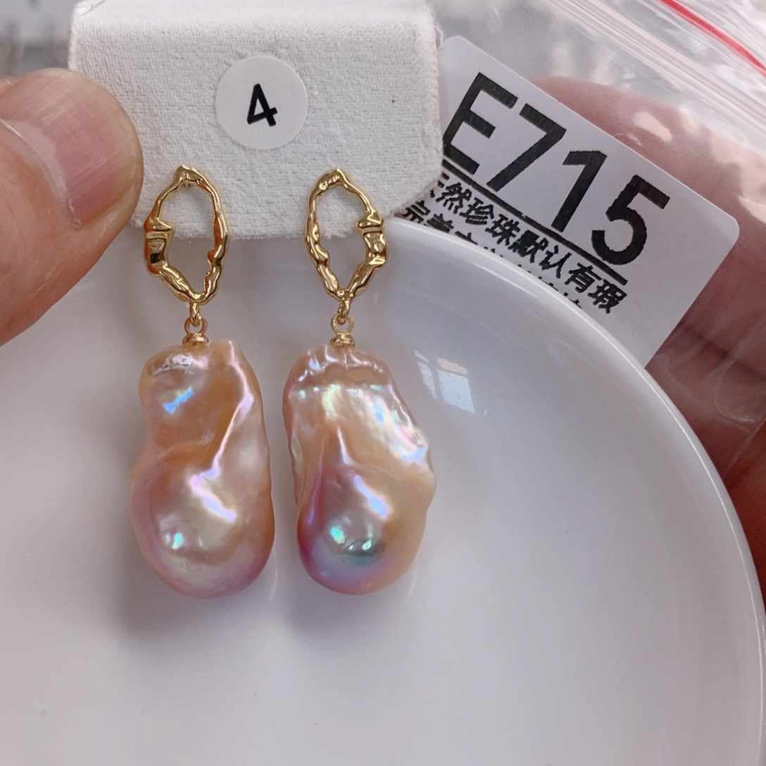 *****淡水珍珠未镶嵌颈饰