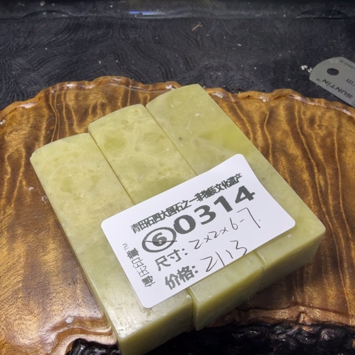 青田石青田石雕厂家直销