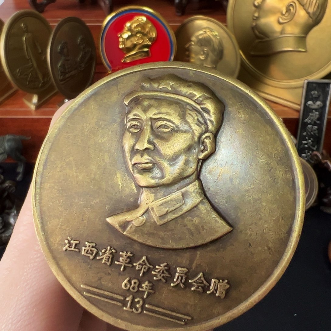 金属黄铜铜章链接