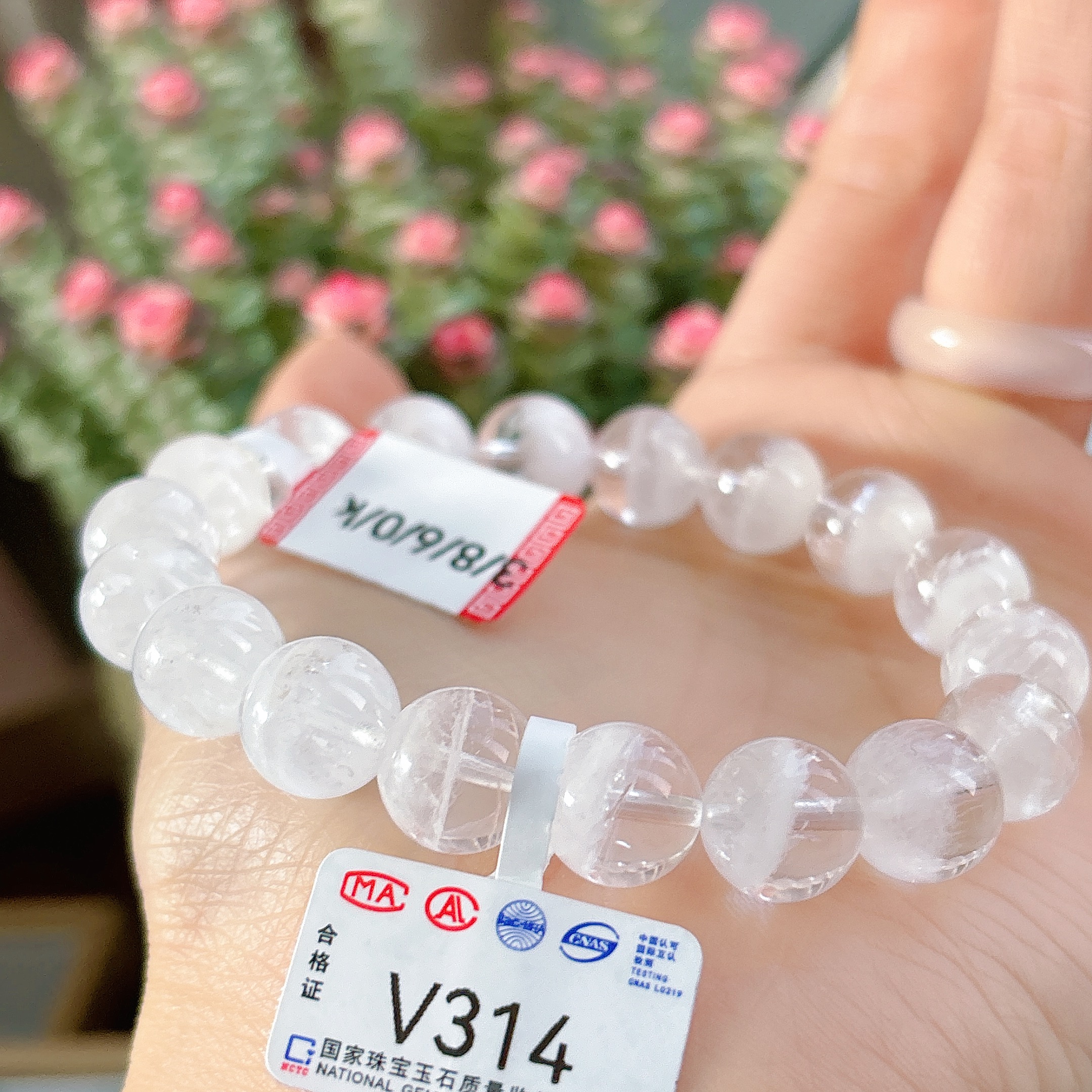 天然水晶白幽灵手链-V314