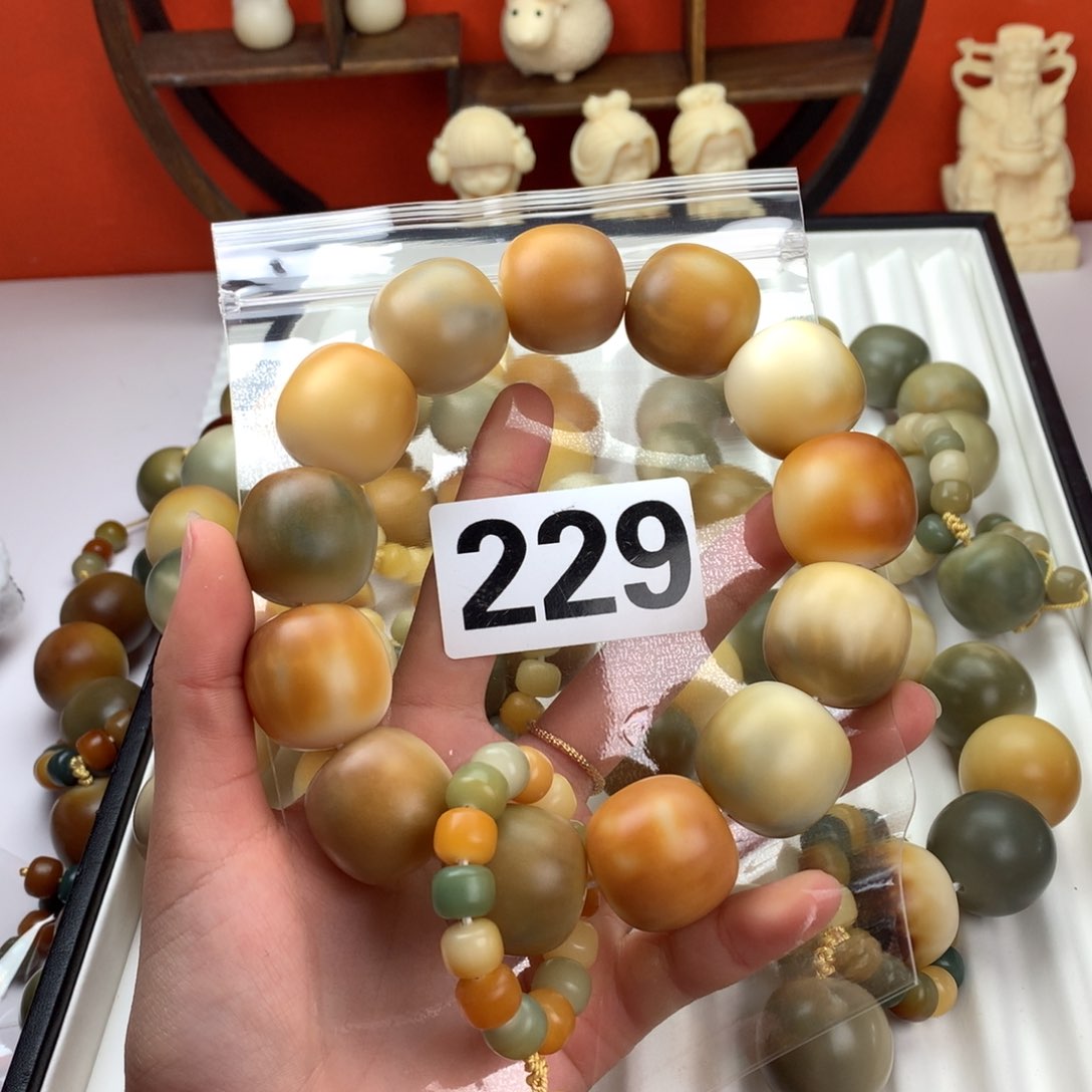 菩提根/象牙果吊坠郑*瑜