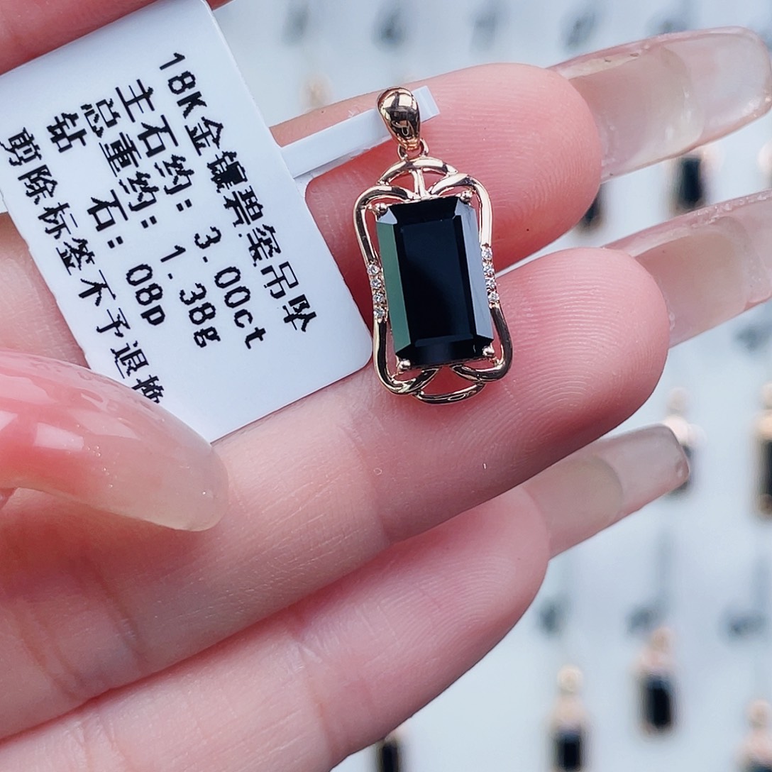 吊坠(不含链)18K金镶嵌碧玺