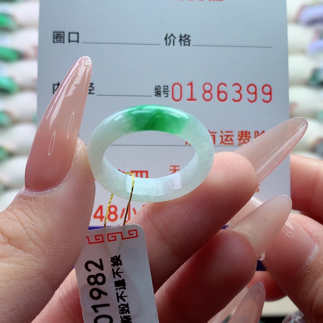 翡翠戒指未镶嵌16号