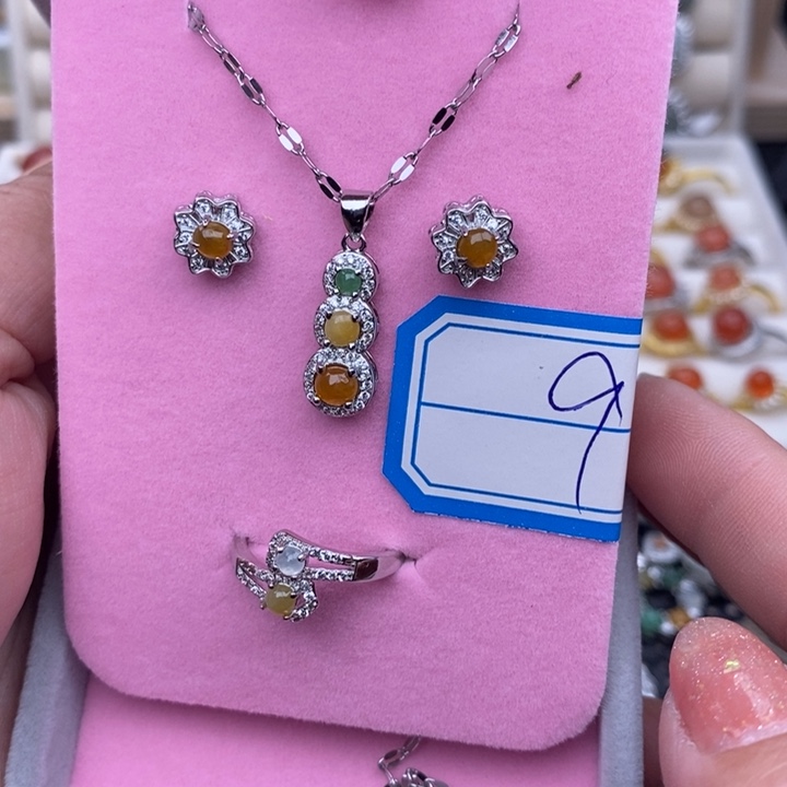 未镶嵌戒指翡翠缅甸