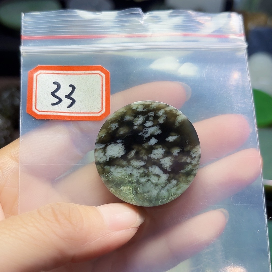 和田玉未镶嵌珠宝半成品