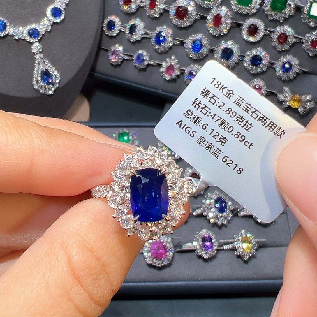 蓝宝石戒指18K金镶嵌