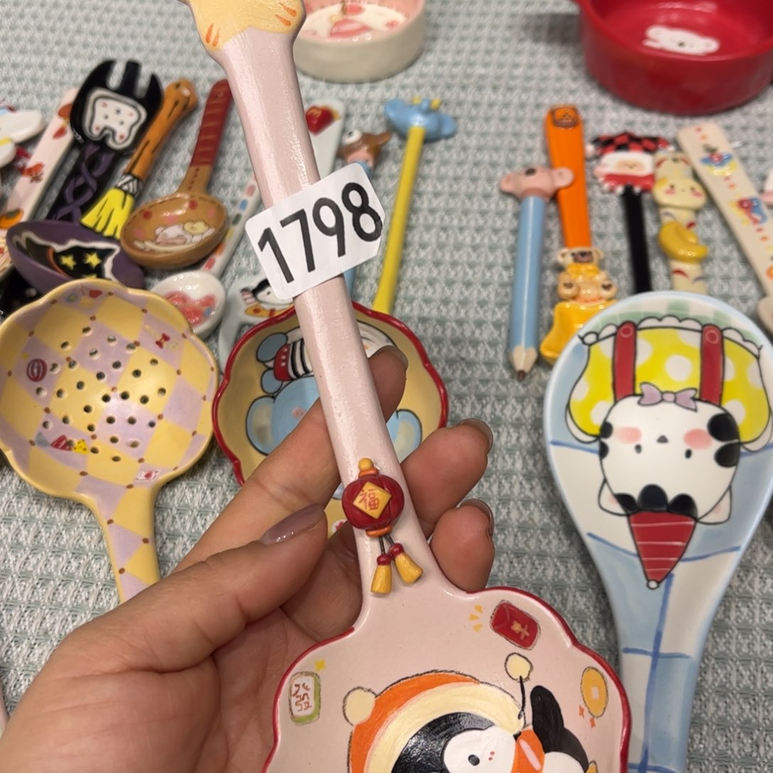 瓷片1798哈哈哈哈哈哈哈哈哈