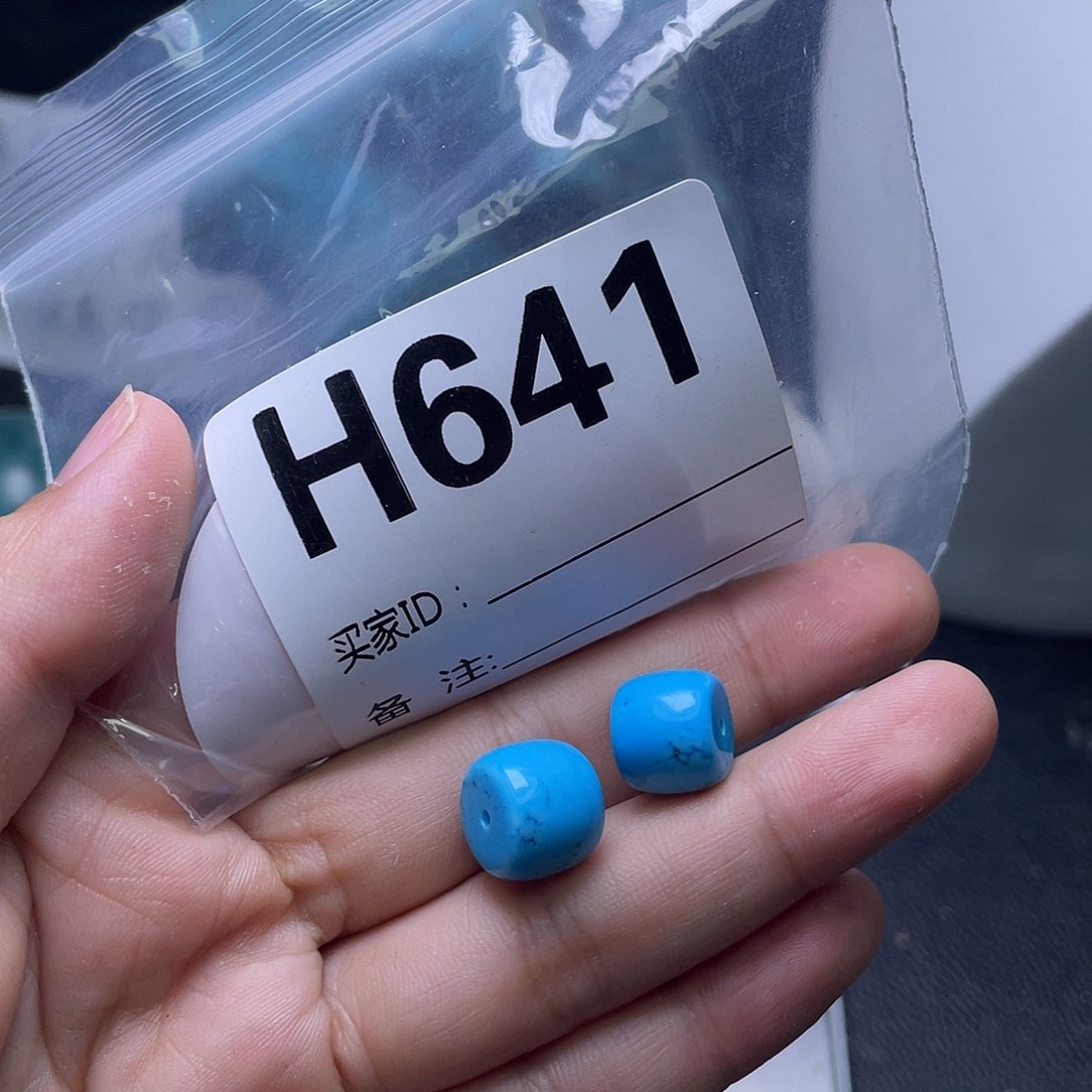A湖北十堰产地发货圆珠老型珠子