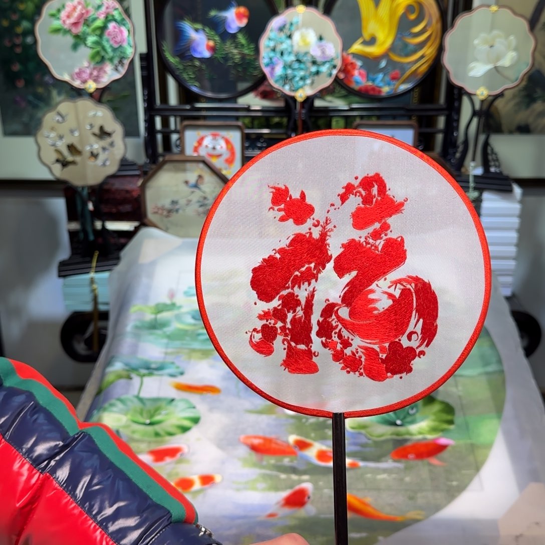 刺绣刺绣工艺精湛