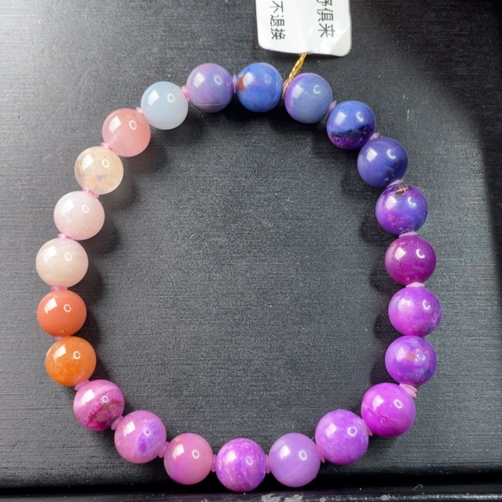 苏纪石（舒俱来）手串未镶嵌