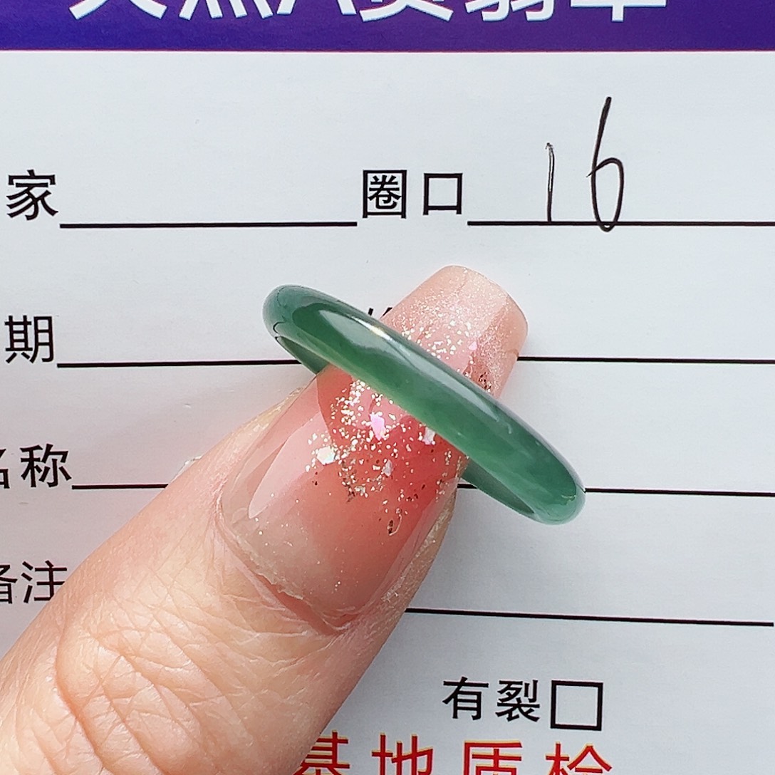 翡翠未镶嵌戒指缅甸天然翡翠