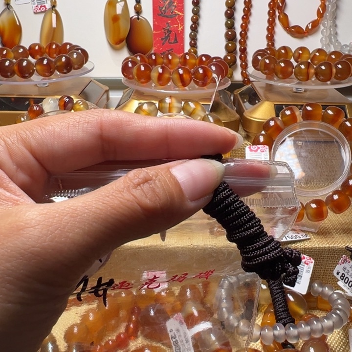 昕***昕玛瑙/玉髓颈饰未镶嵌4