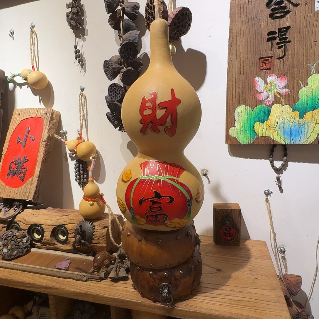 快***朵我也想要这样一我