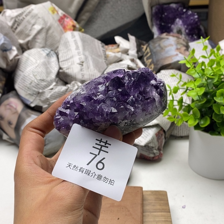珠宝半成品水晶未镶嵌
