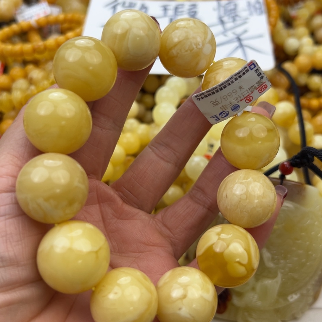 琥珀珠宝奇石未镶嵌