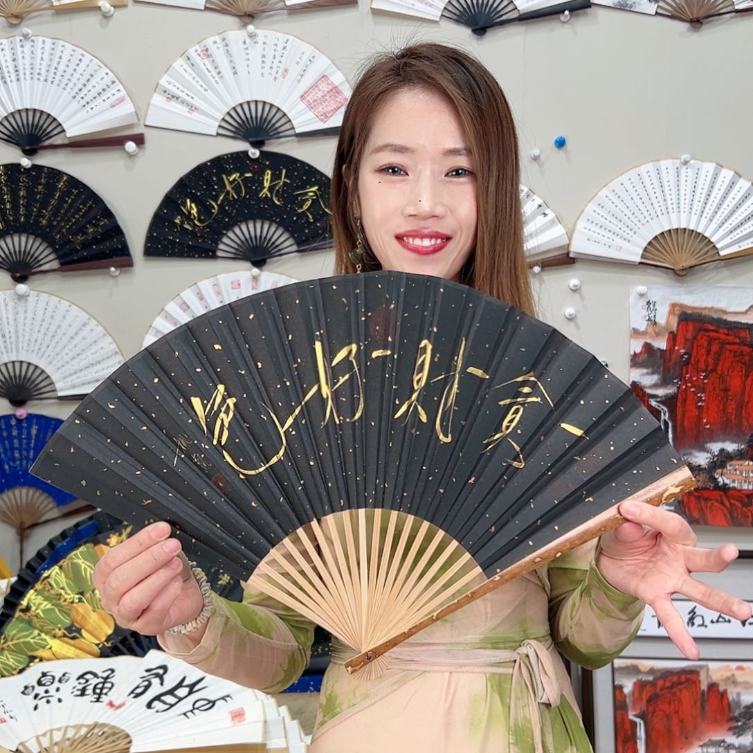 书法梅妃95寸-文玩扇-手写-粘好发出