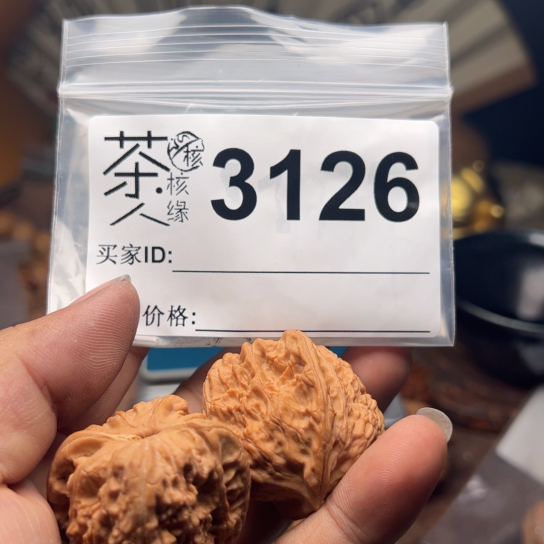 【闪购商品】文玩核桃吊坠今天