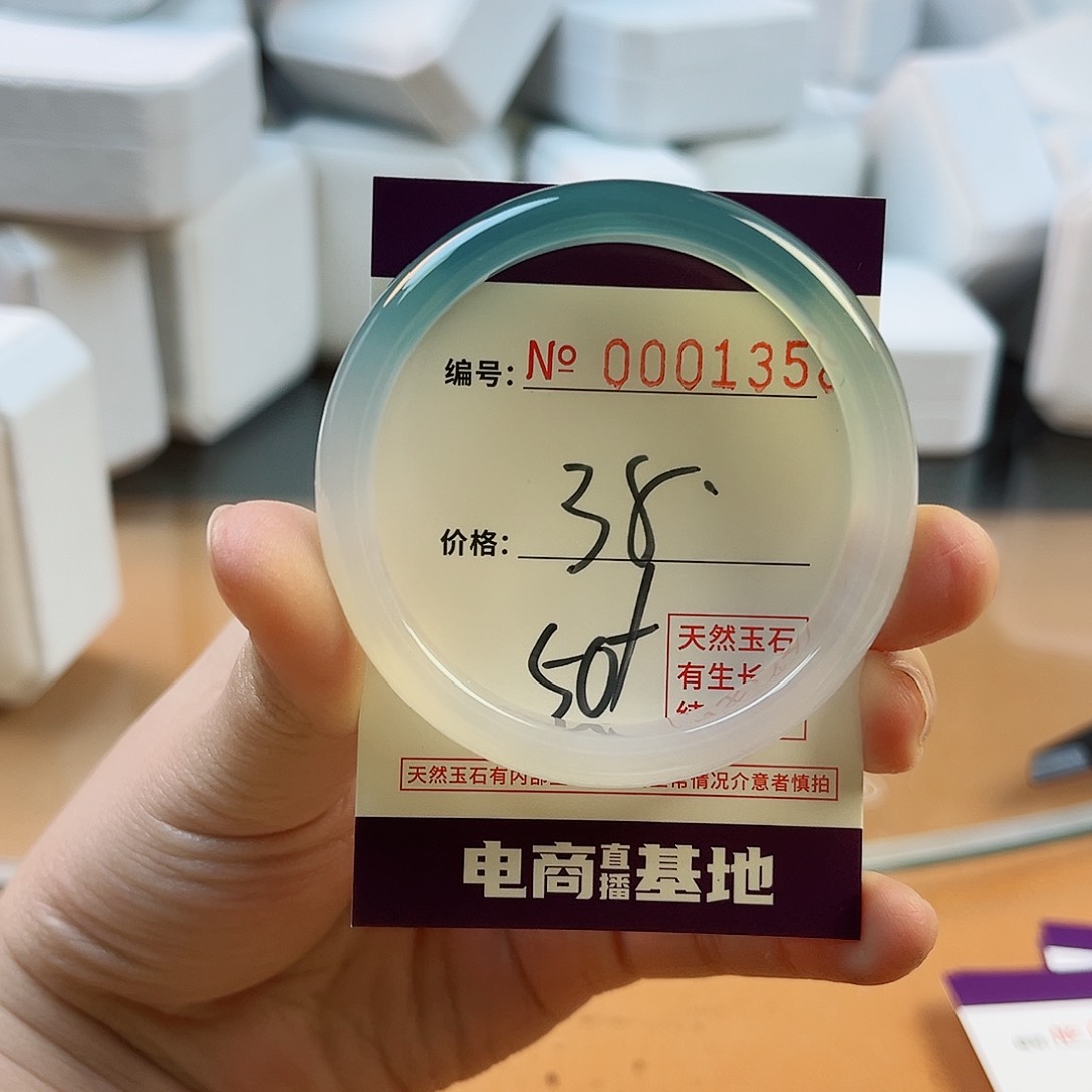 玛瑙/玉髓手镯未镶嵌1358