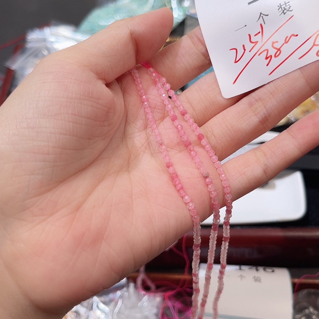 珠宝半成品水晶银S925镶嵌145 。      