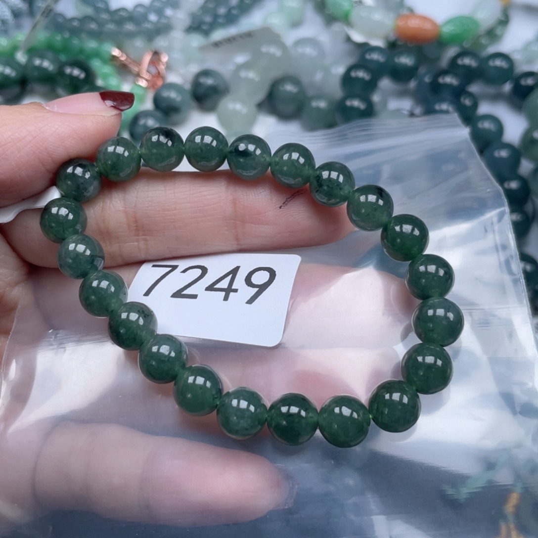 翡翠手链未镶嵌纯天然a货缅甸翡翠包邮7.8mm