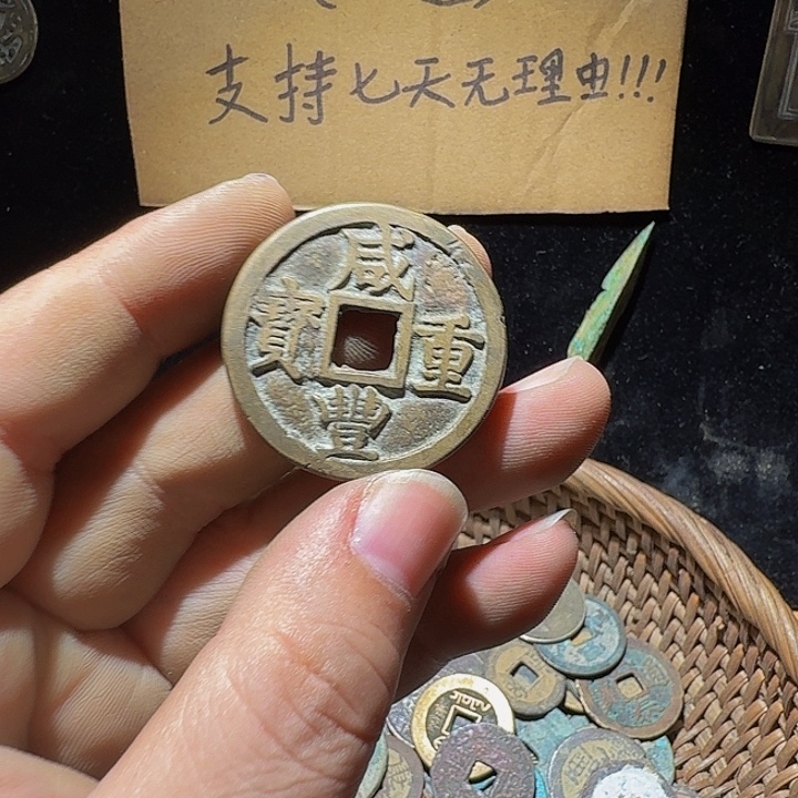 多***米小李小李手机工艺品挂件057