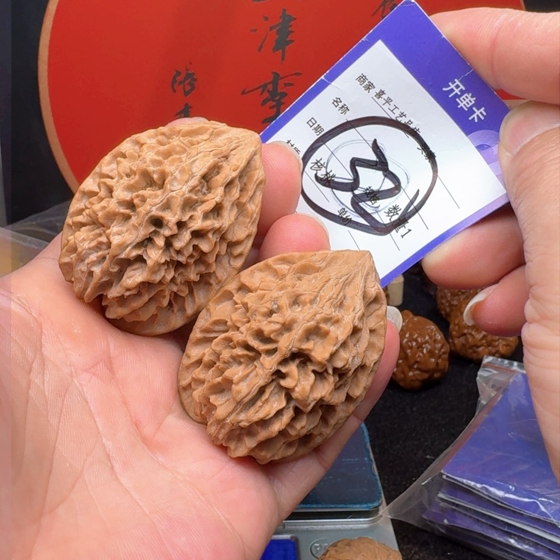 文玩核桃把件大老鼠41