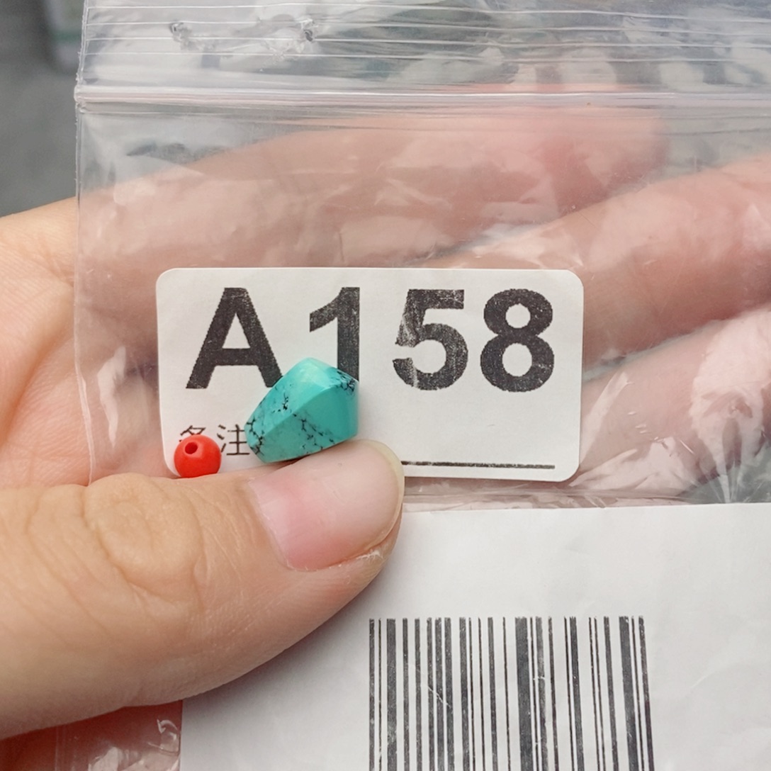 南红玛瑙未镶嵌珠宝奇石