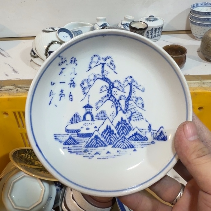 陶瓷推荐第二名20包邮