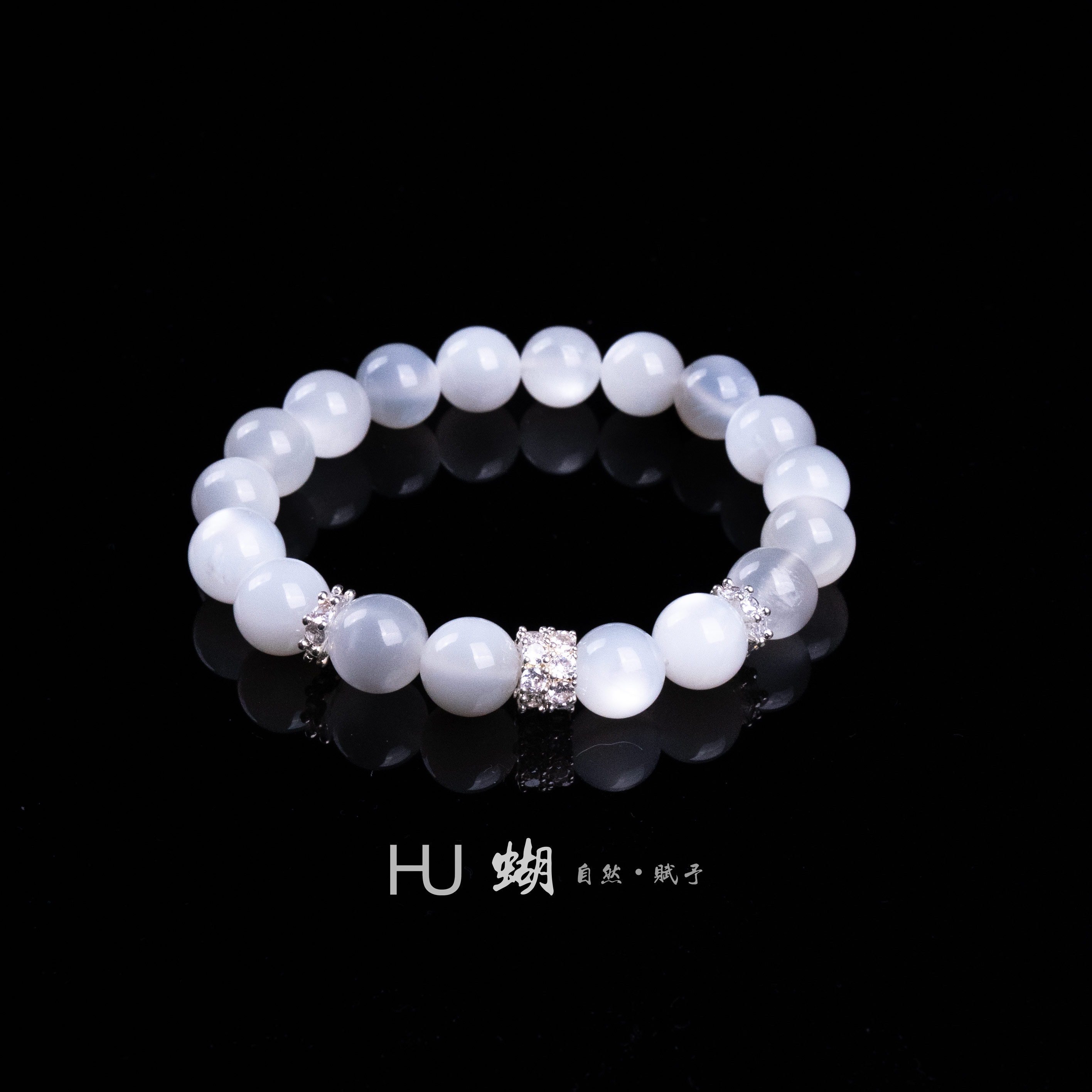 HU蝴｜孤品款  如图如直播间所见即所得 水晶珠宝手串C91