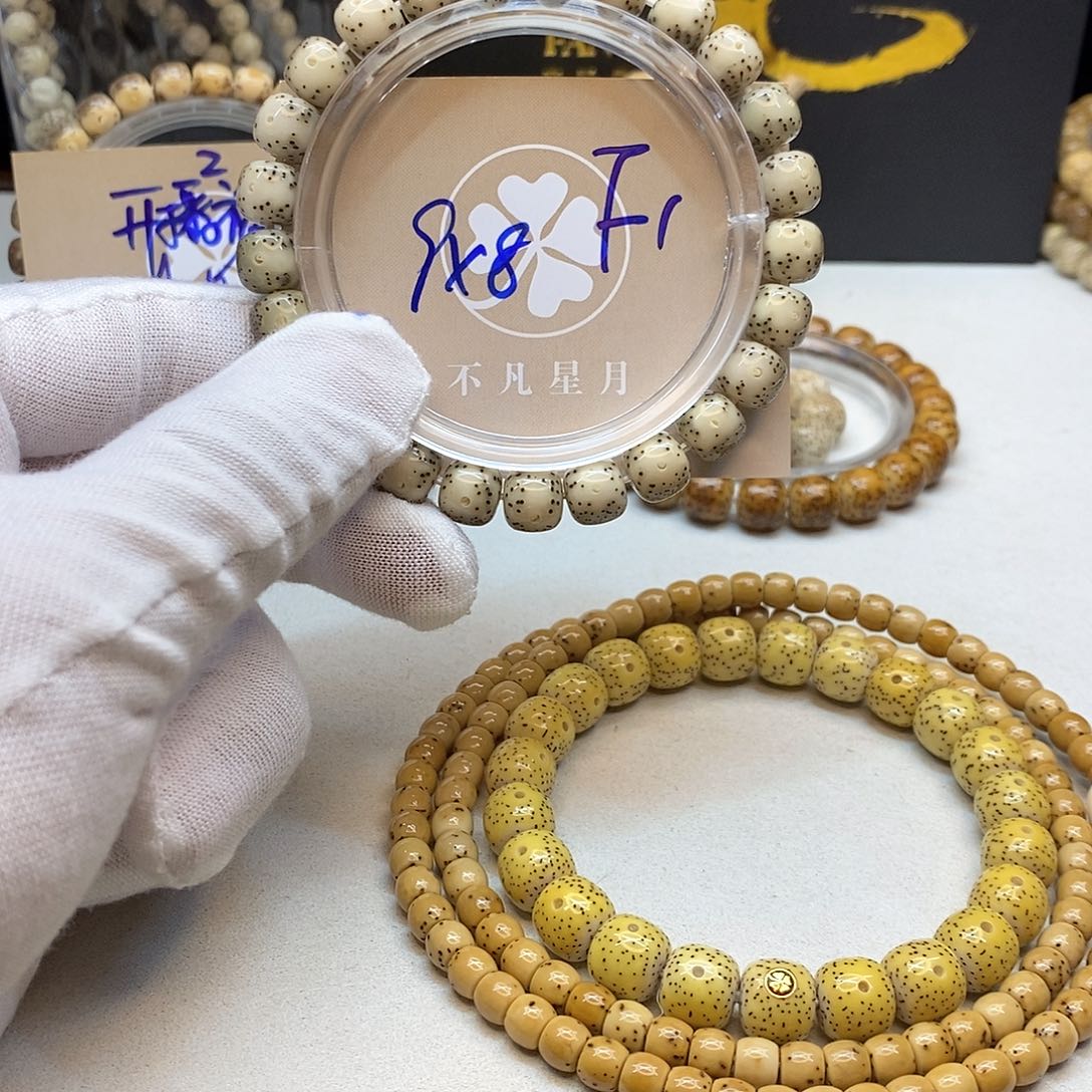 星月菩提吊坠11112222F1