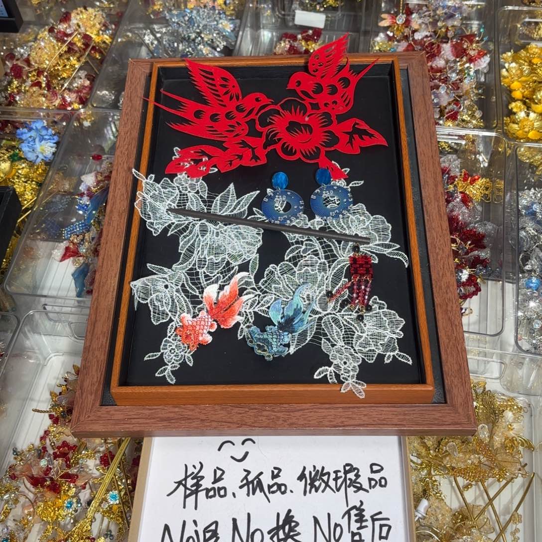 硅胶新中式婚礼饰品
