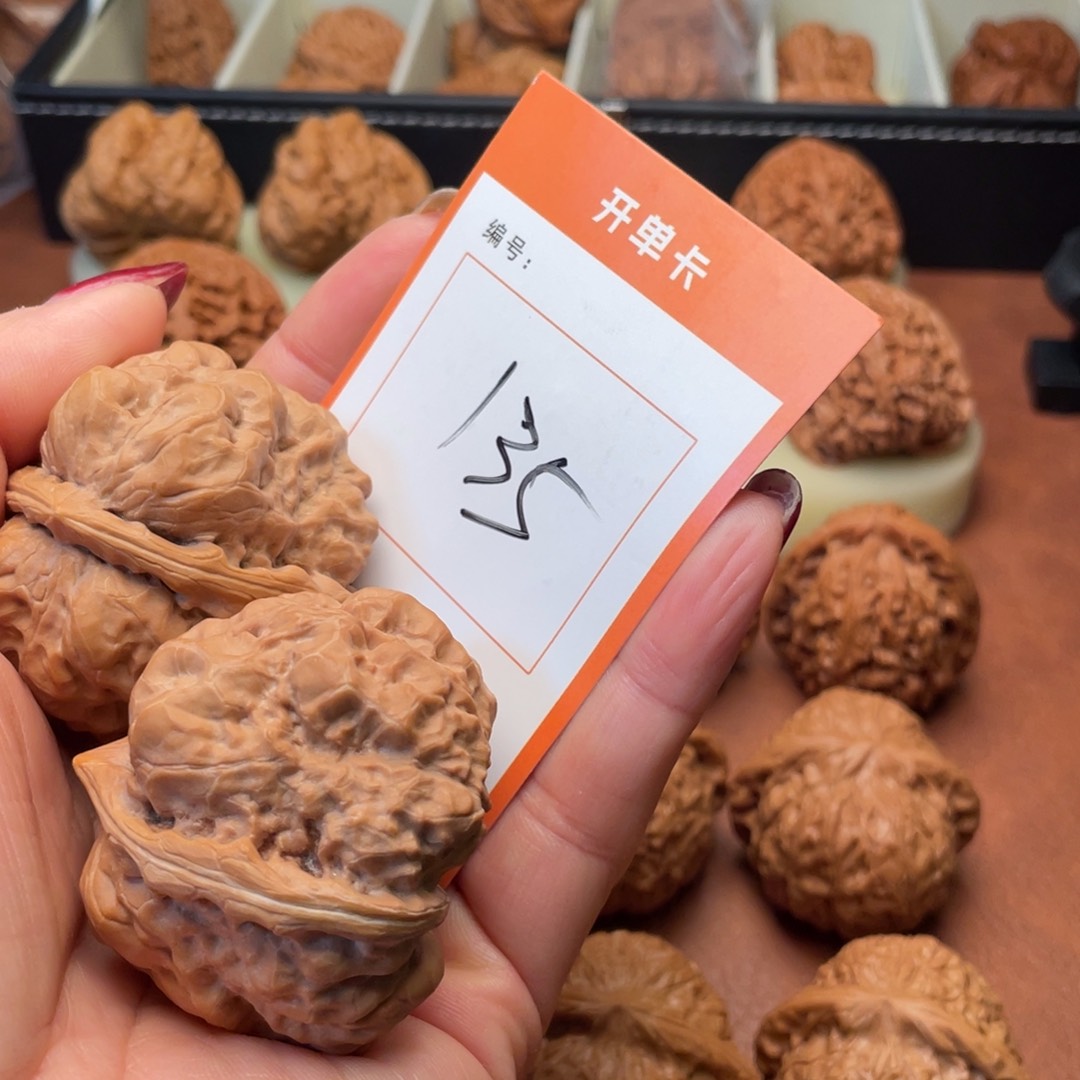 房***古文玩核桃吊坠蛤蟆45