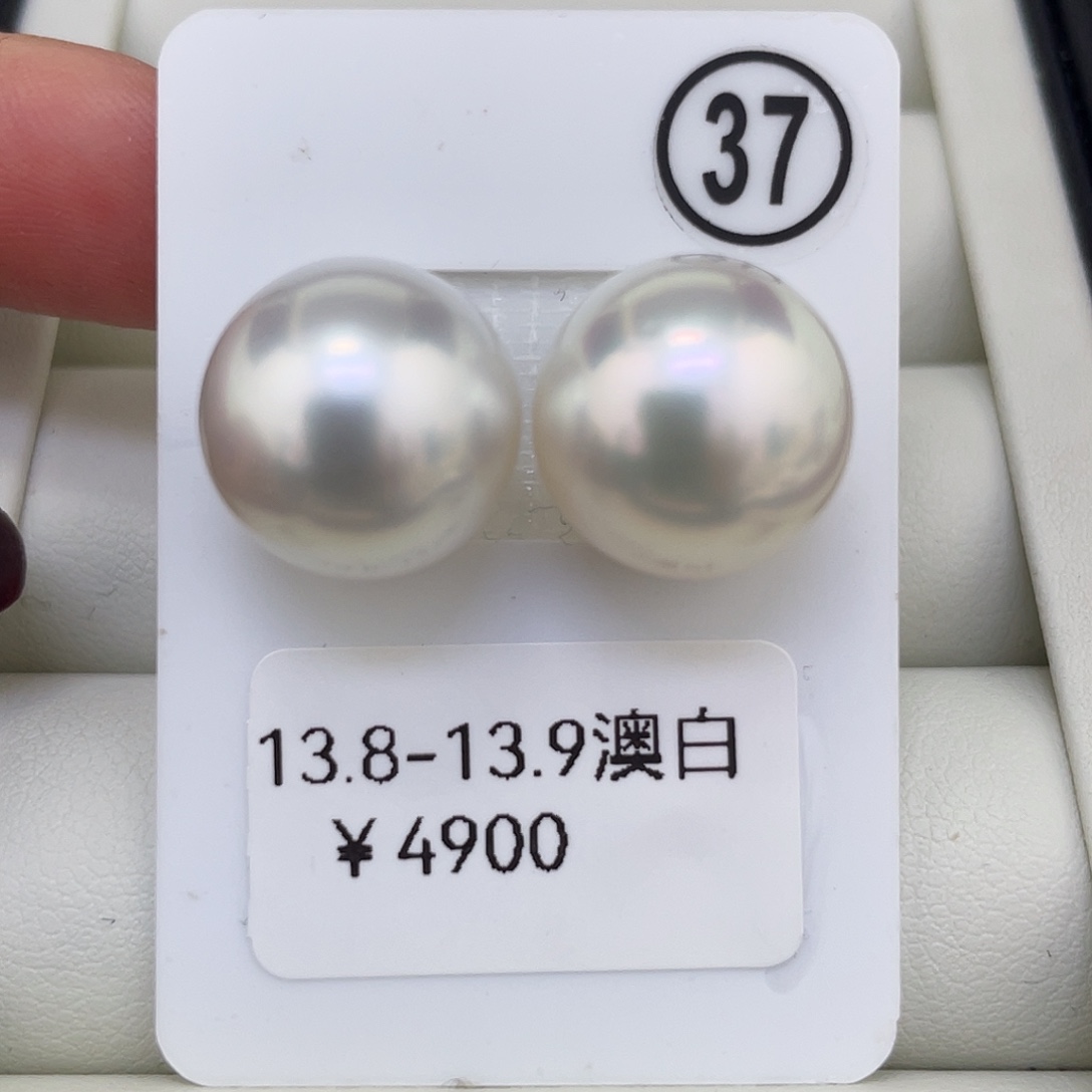 未镶嵌海水珍珠耳饰