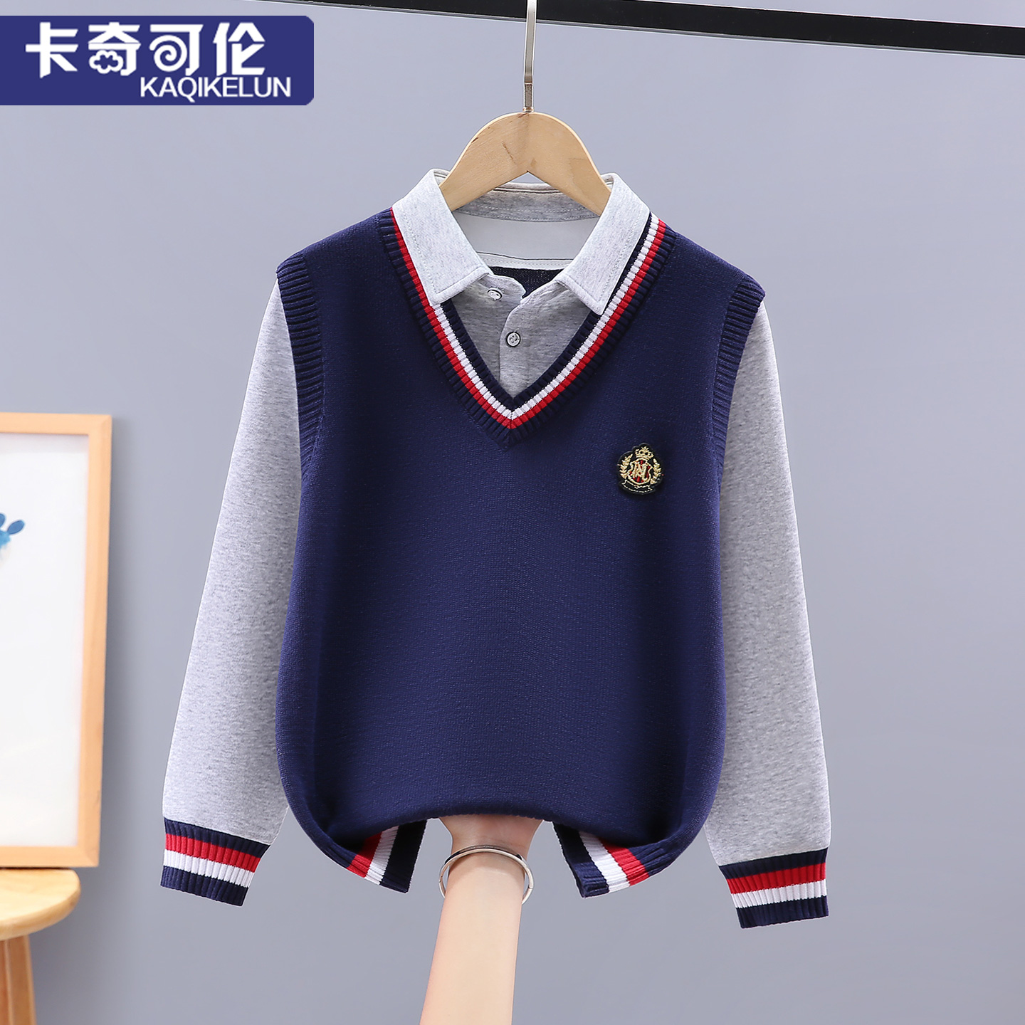 儿童毛衣假两件春秋款2025新款大童针织衫男童秋冬打底衫男孩内搭