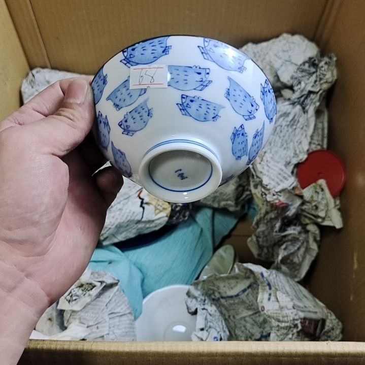 陶瓷格*斯佳木斯我都看见了