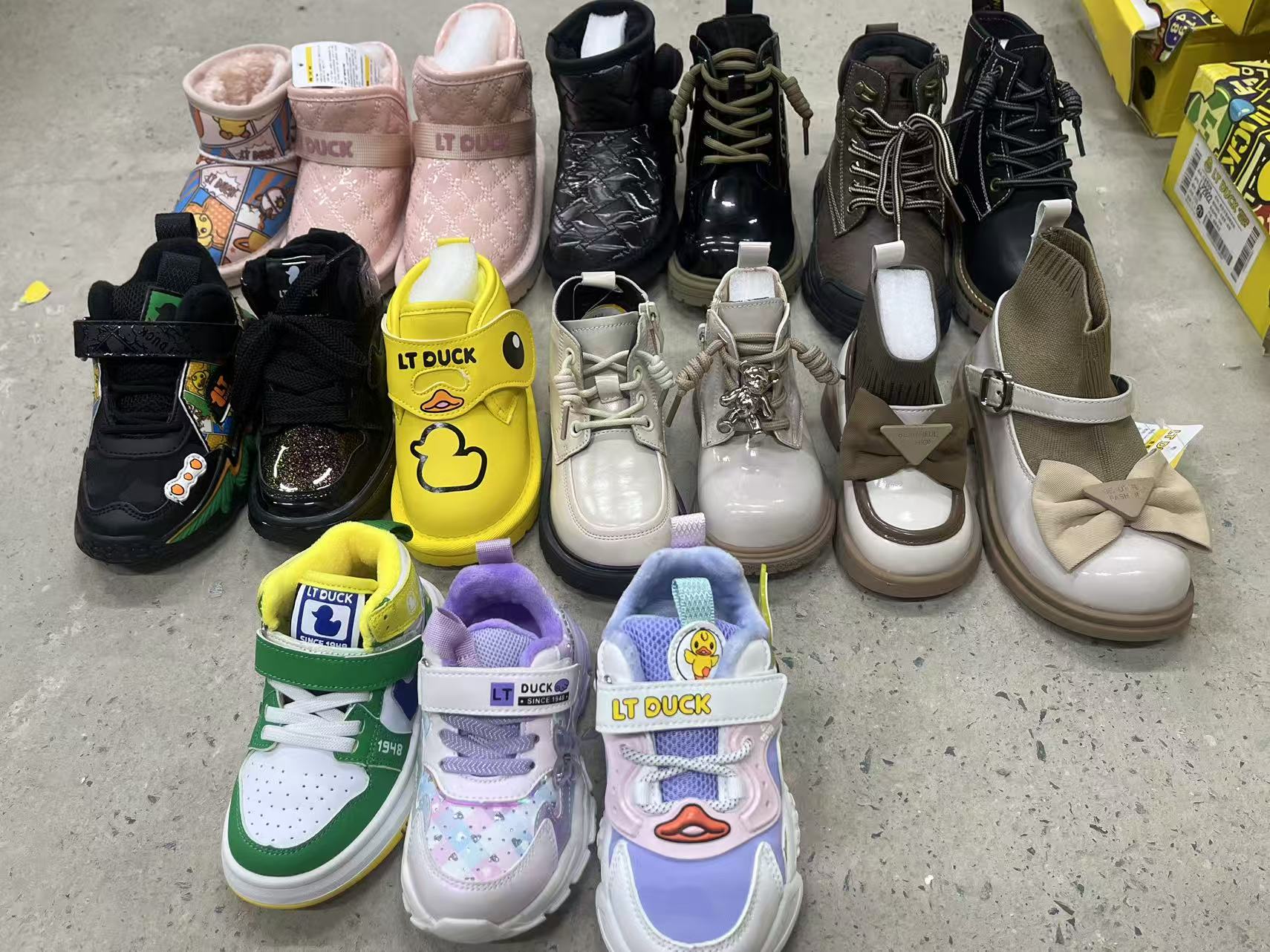 防撞条  小黄Y 儿童鞋LP29系列