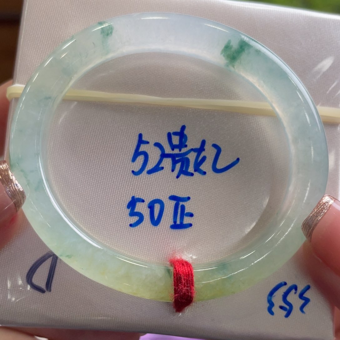 翡翠手镯未镶嵌叮***?52 贵妃