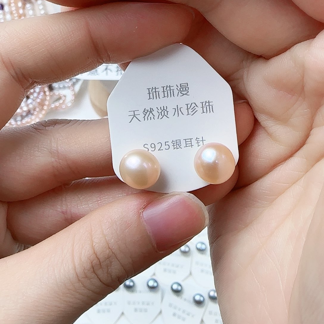 银S925镶嵌淡水珍珠珠宝奇石46微瑕