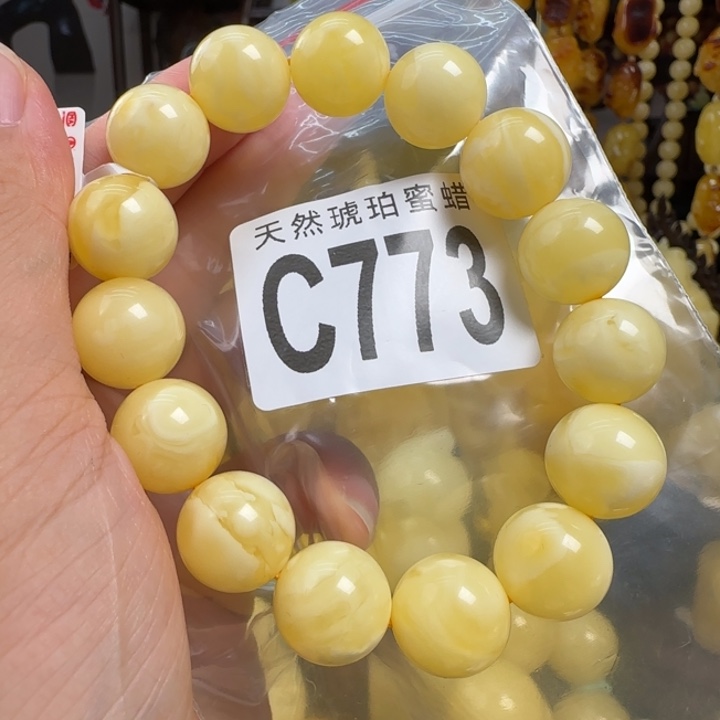 未镶嵌蜜蜡珠宝奇石14