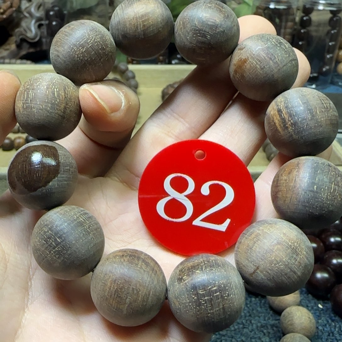 贡木手串/手链（多样性发其一）