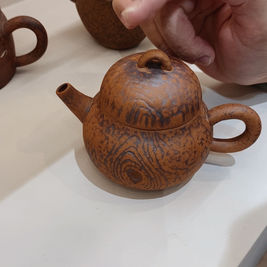 厦门茶博会专属链接