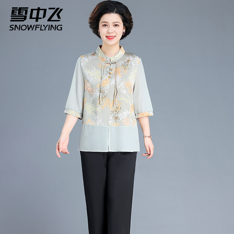 雪中飞服饰雪中飞服饰妈妈夏装新中式国风套装小衫中年女装雪纺H