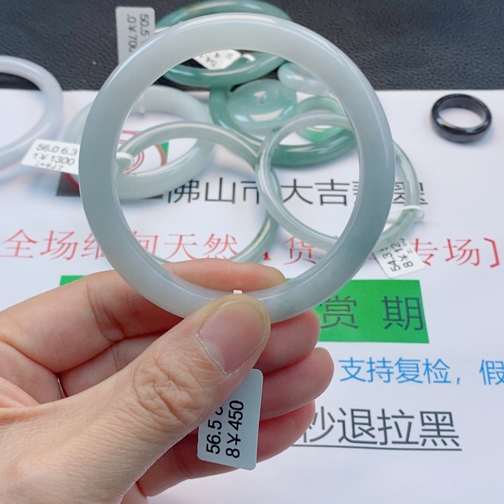 翡翠未镶嵌手镯正圈手镯56-57圈口